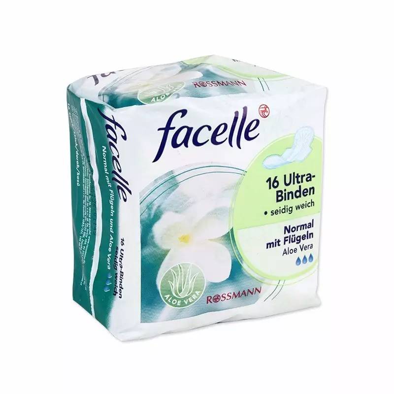 价格比代购还美好，这家只有28件单品的德国“万宁”要火！