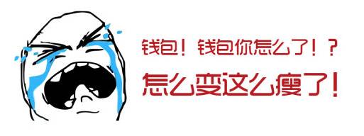 主播带你看看双十一直播活动,网红直播带货双11