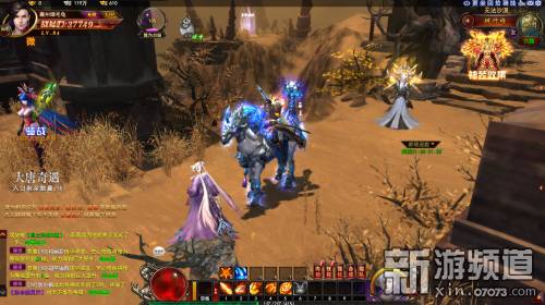 完美红颜全文,完美红颜答题