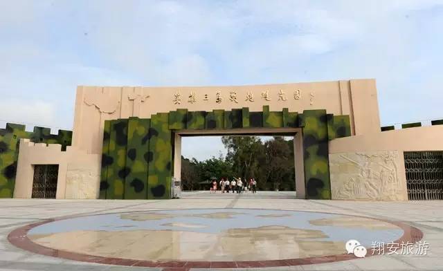 鱼我所欲也,紫菜亦我所欲也~2016翔安海岛旅游节欢乐登场