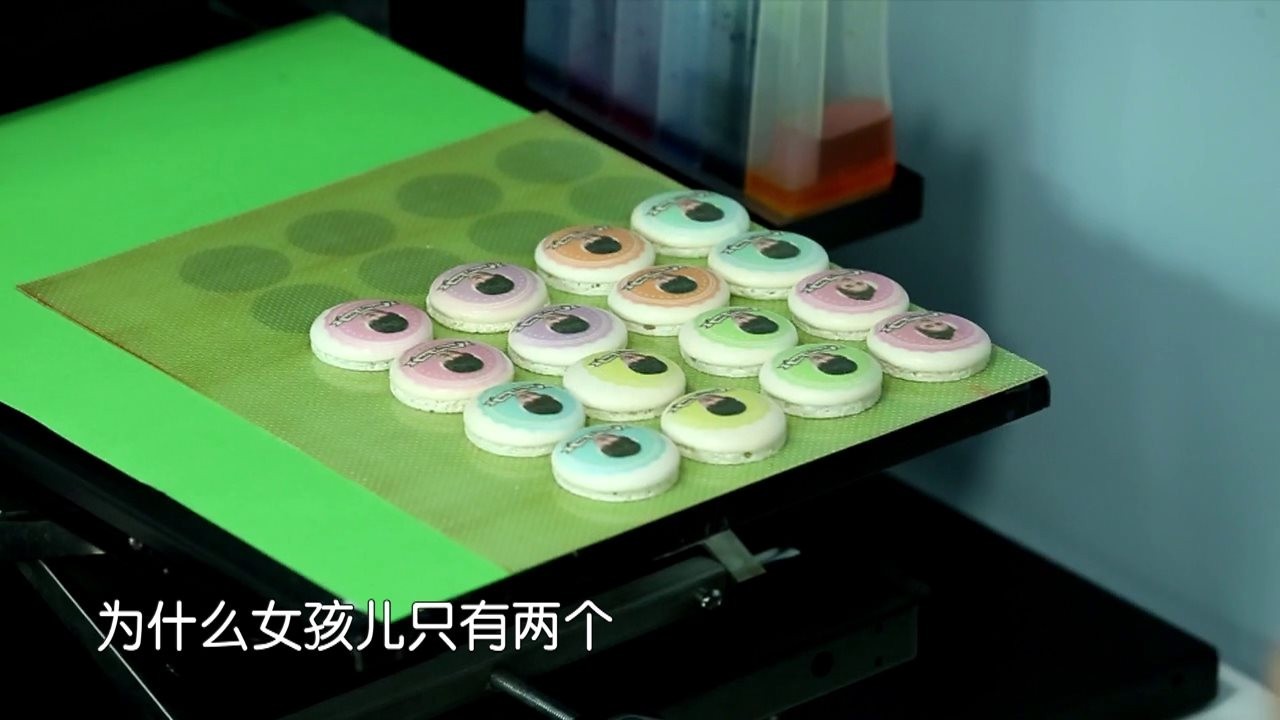 付辛博颖儿综艺节目结局,付辛博颖儿2019