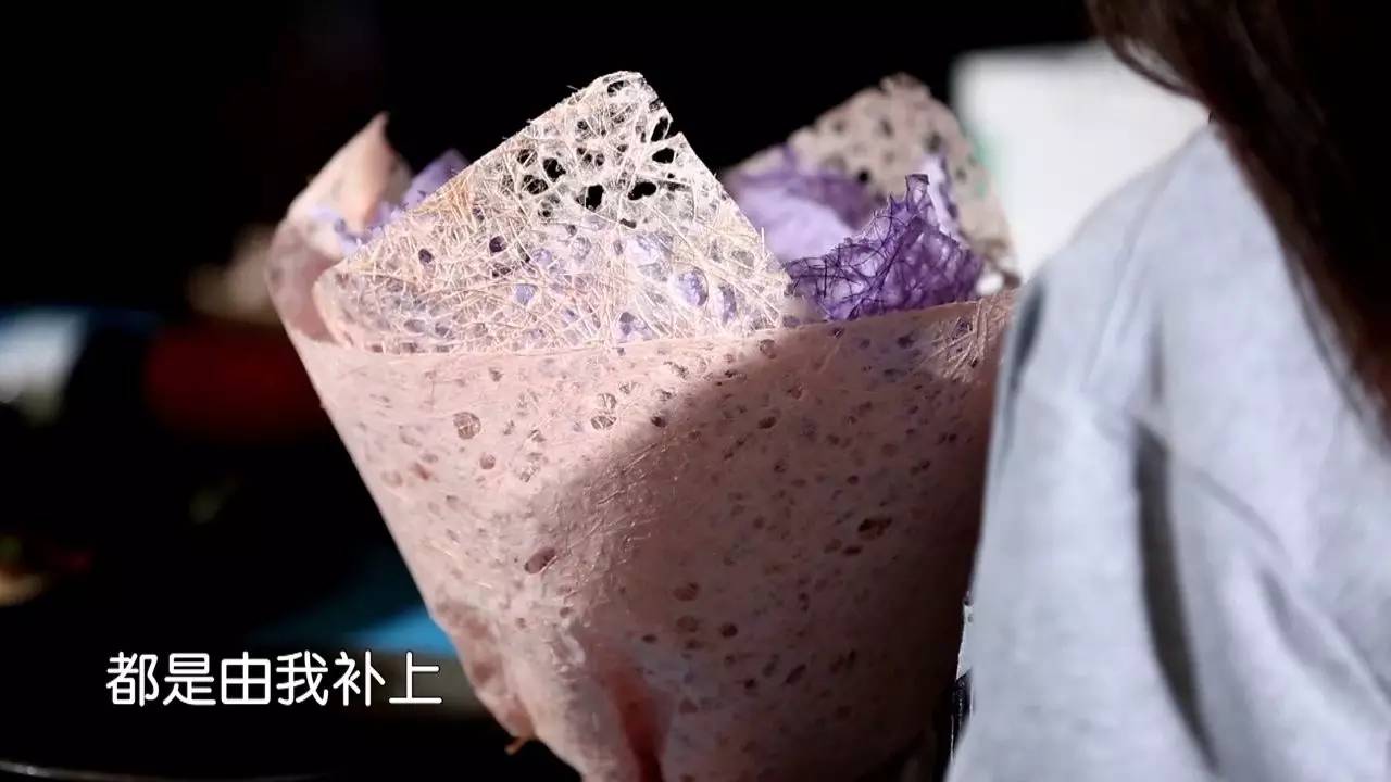 付辛博颖儿综艺节目结局,付辛博颖儿2019