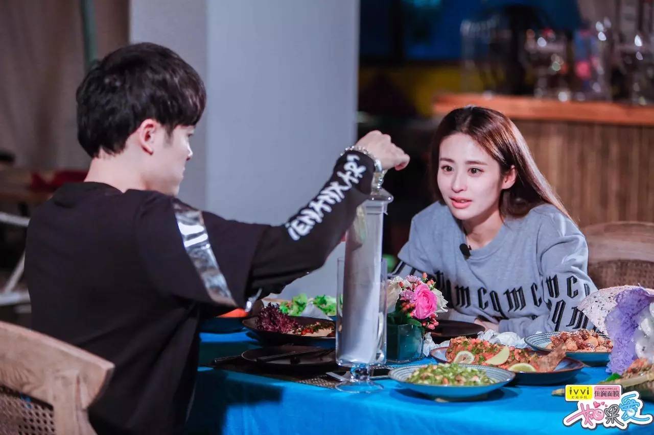 付辛博颖儿综艺节目结局,付辛博颖儿2019