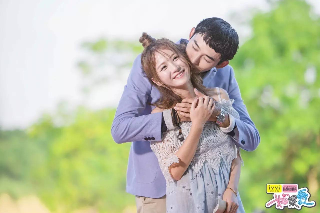 付辛博颖儿综艺节目结局,付辛博颖儿2019