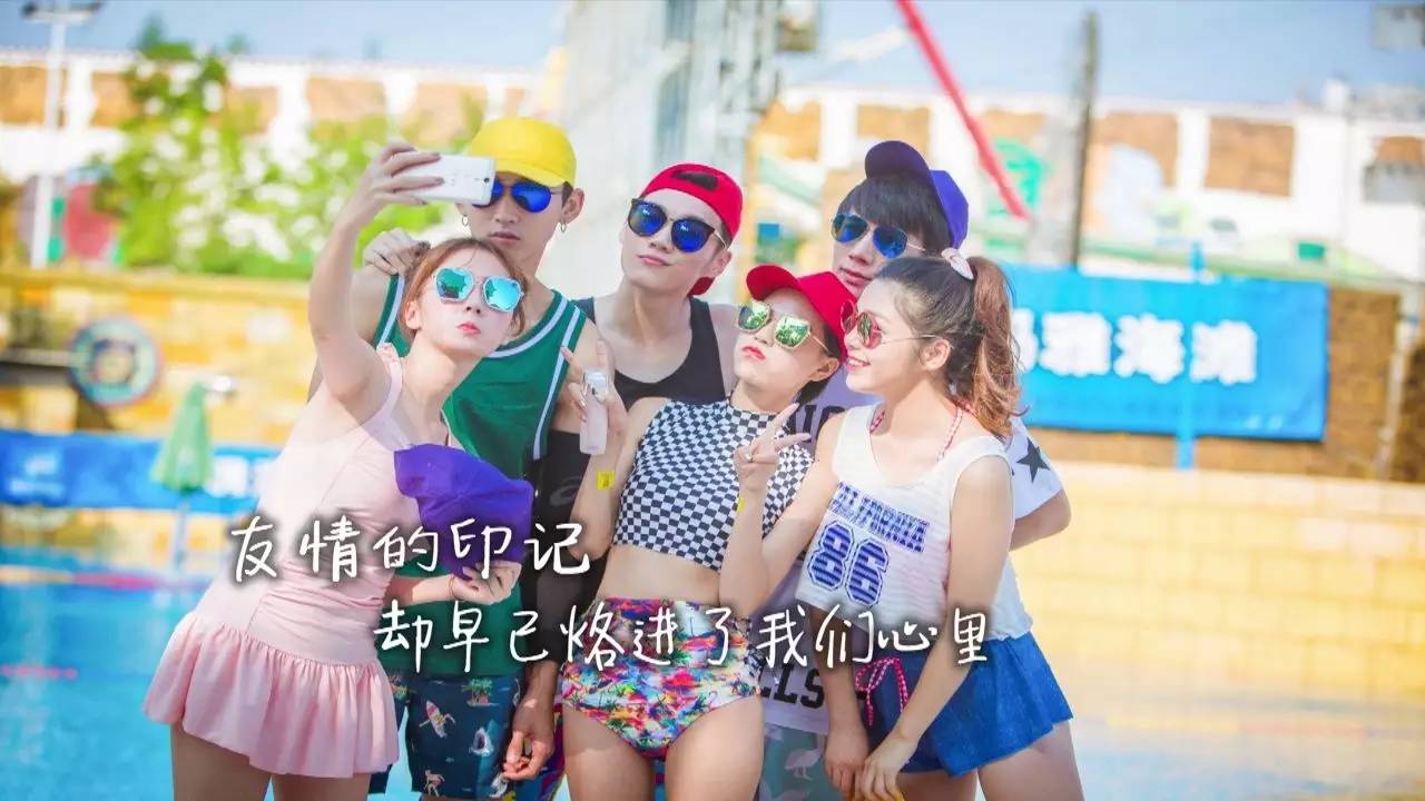 付辛博颖儿综艺节目结局,付辛博颖儿2019