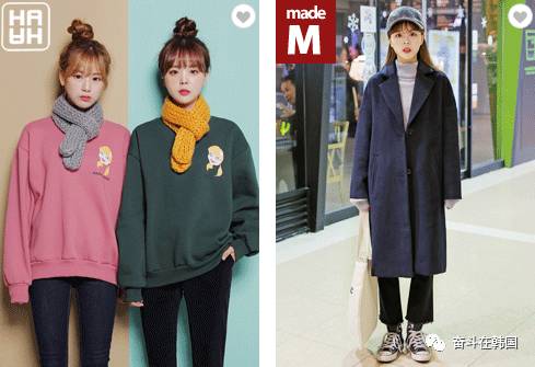 谁说韩货一定很贵？6间百元内就可买到的韩国衣服网站推荐！