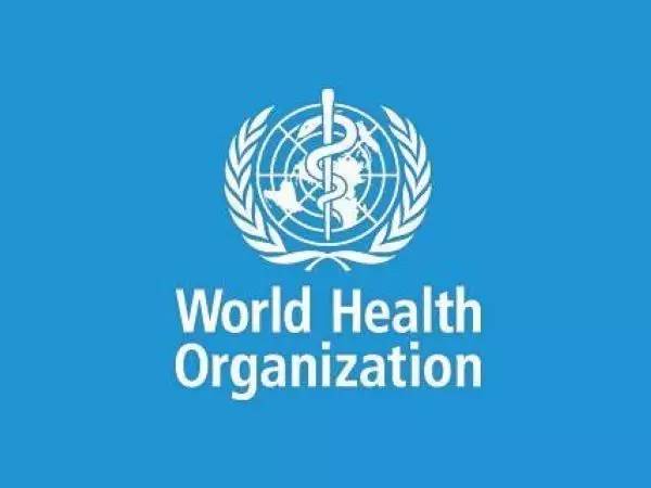 世界各国组织简称一览表,世界各国组织一览表