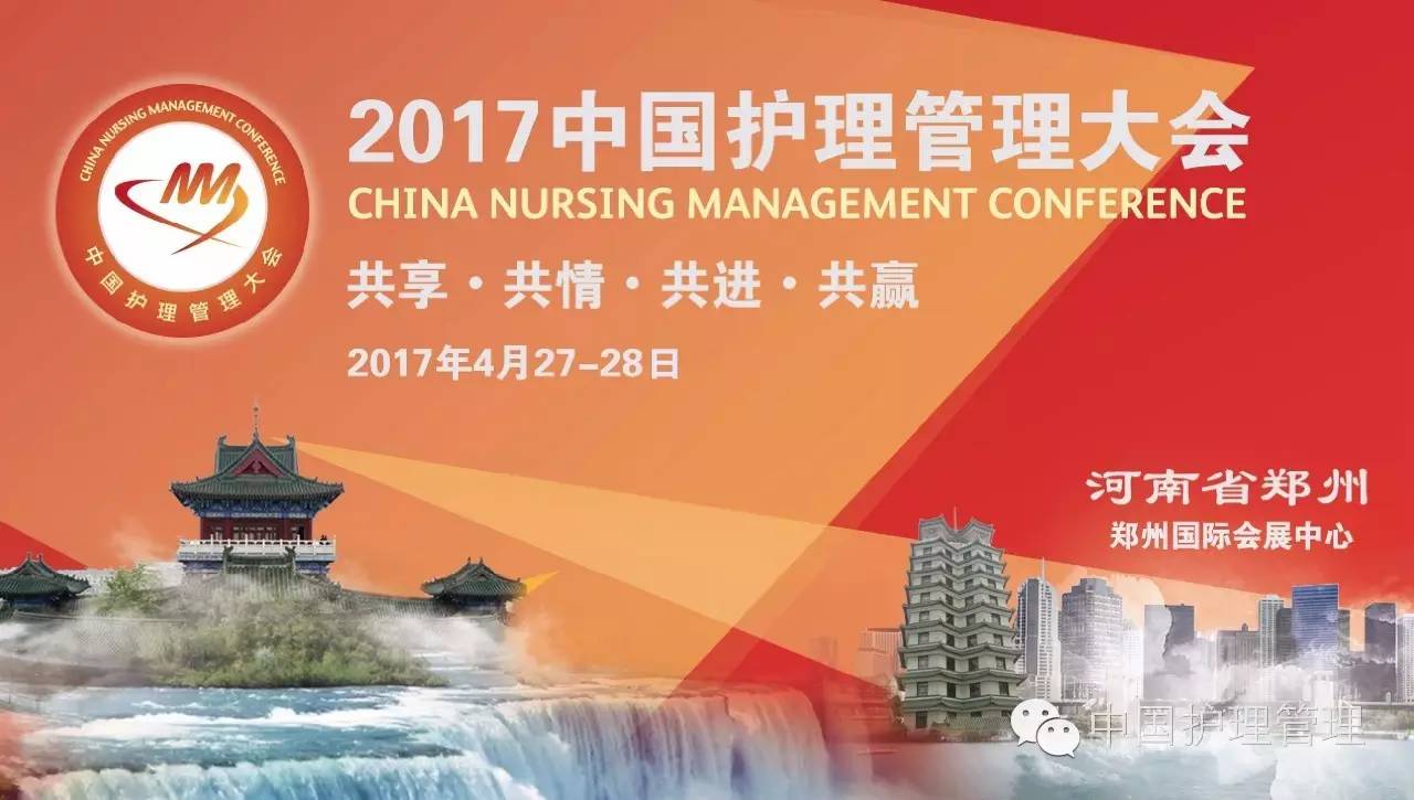 维生素b1和b2b6b12可以一起吃吗,维生素b1b6b12和甲钴胺能同时吃吗