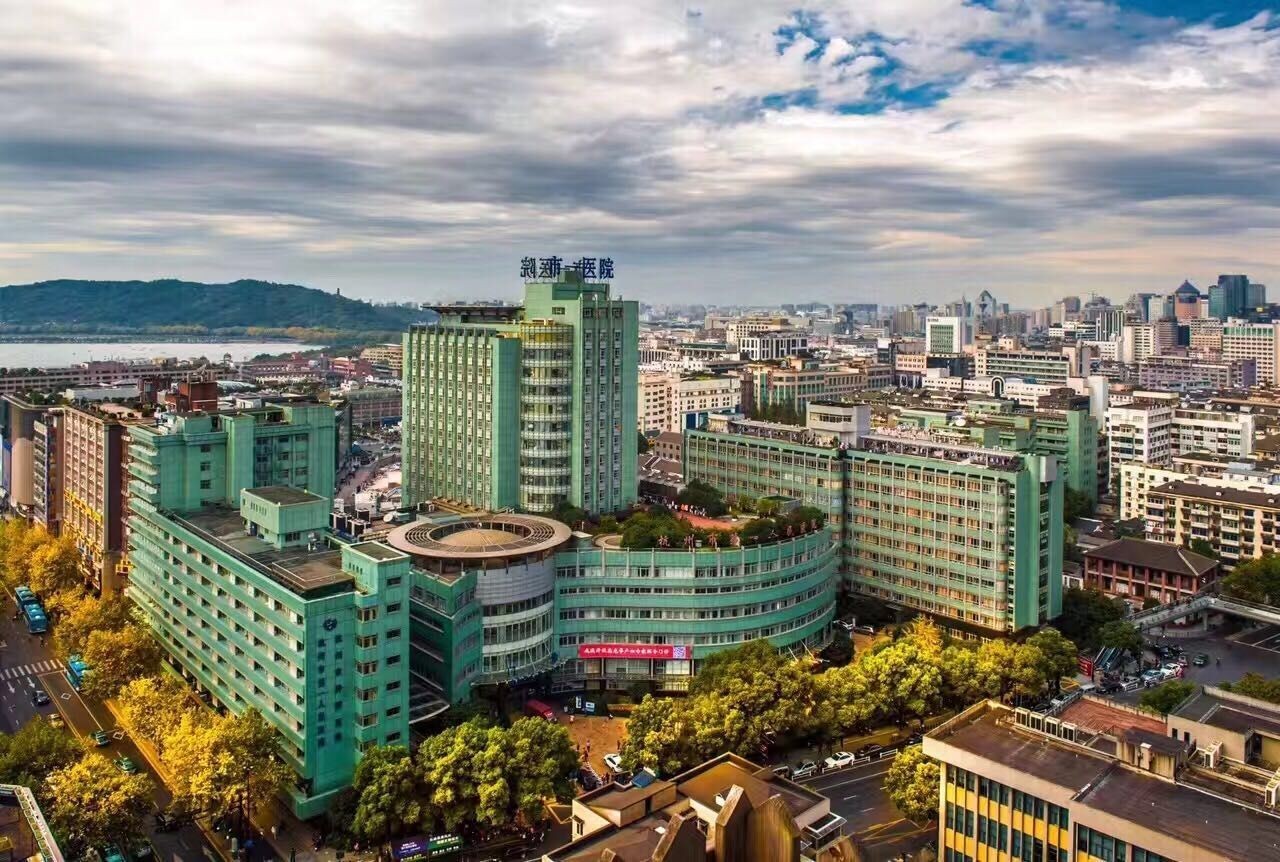 医院便宜好用自研药,医院自制药