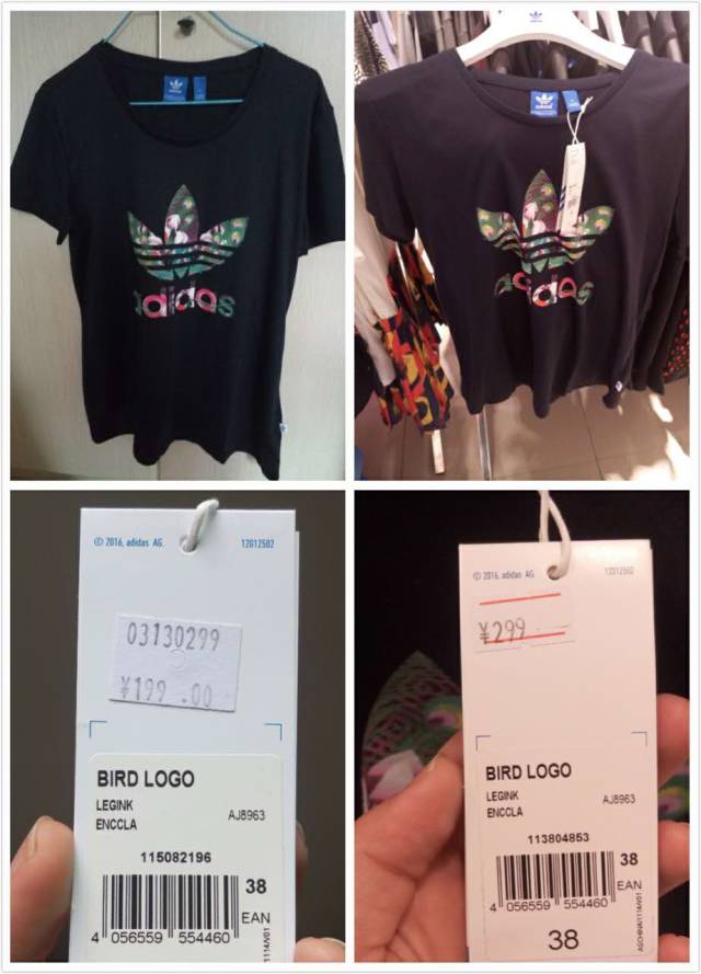 4折？5折？6折？一年一度的友谊通宵店庆又来啦，真的有必要去挤吗？