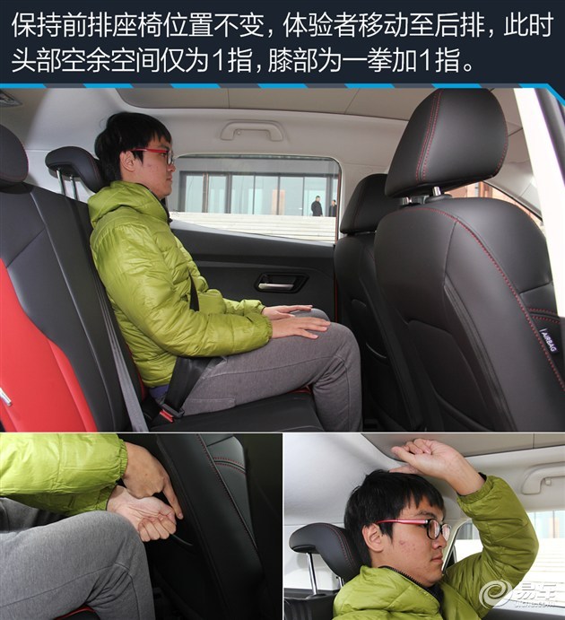 新款哈弗h2s全面测试,哈弗h2s质量和油耗怎么样