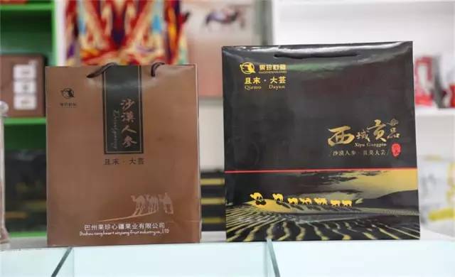 坐着飞机去度假,坐着飞机去过年