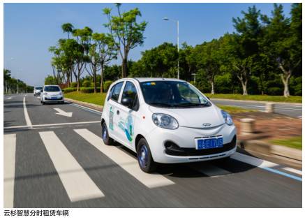 云杉智慧app,云杉智慧怎么样