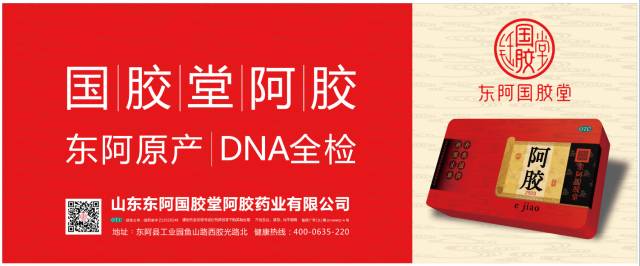 药店必学：维生素E的8种联合应用方案及销售话术