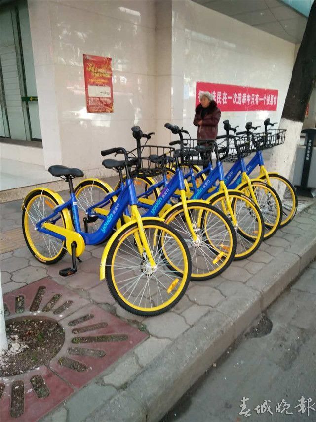 昆明路边扫码租汽车是什么软件,昆明扫码电动车需要押金吗