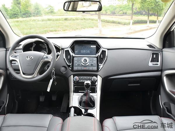 新圣达菲2016,新圣达菲最新图片