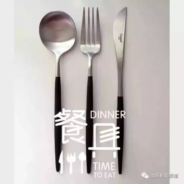 高端餐具品牌直播,张强餐具品牌