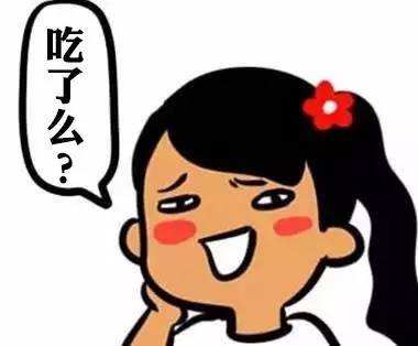 这才是青海人,终于有了答案