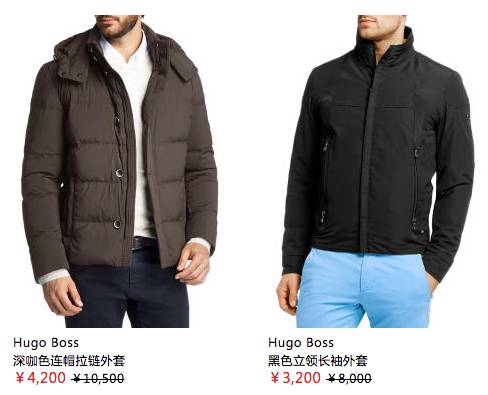 男士面料的搭配,男秋冬面料搭配