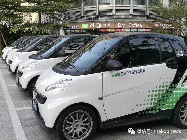 只花1500元,开Smart上下班丨南山网点公布