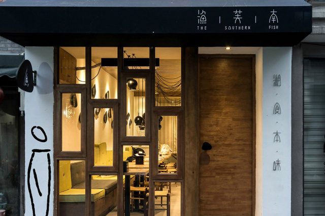 钻进大栅栏胡同里过个周末