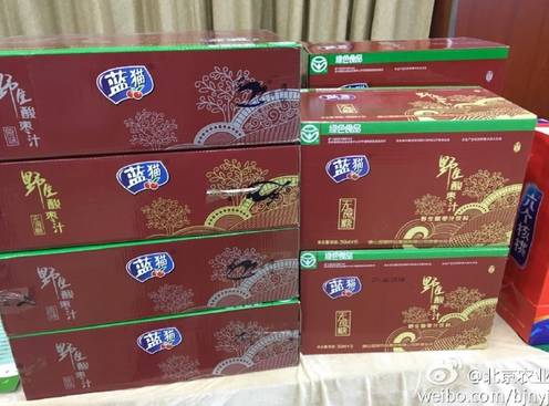 农业展览馆现在有什么展销会,全国农业展览馆夜晚