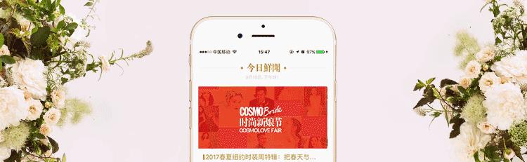 结婚攻略｜快把你的sixgod扔掉，脱单必备经典香水！