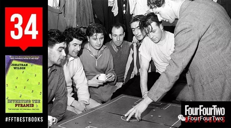 足球十大必读书籍有哪些,没看过这四本书不足以谈人生