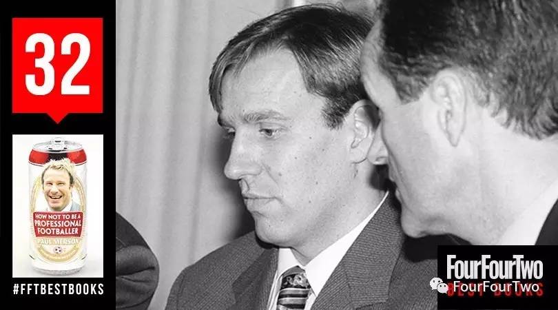 足球十大必读书籍有哪些,没看过这四本书不足以谈人生