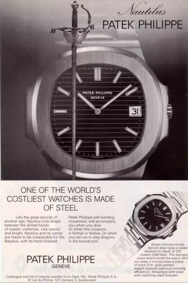 百达翡丽鹦鹉螺如何辨别真伪 (百达翡丽鹦鹉螺5990金表)