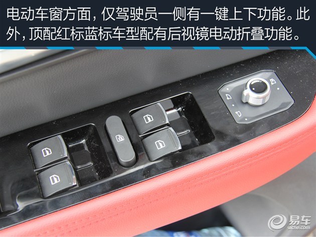 新款哈弗h2s全面测试,哈弗h2s质量和油耗怎么样