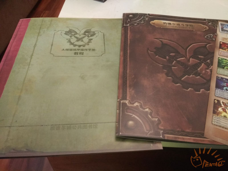 英雄联盟约德尔战斗学院桌游教程,lol桌游