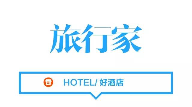 人物｜陈长春：我想把关于“农”的全部理想装进这些院子