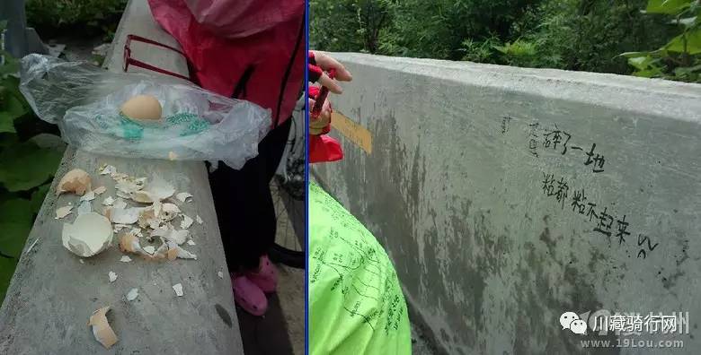 骑行318到尼泊尔,29天骑行川藏之旅