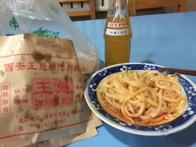 肉夹馍竟然是开疆辟壤的“秘密*器武**”