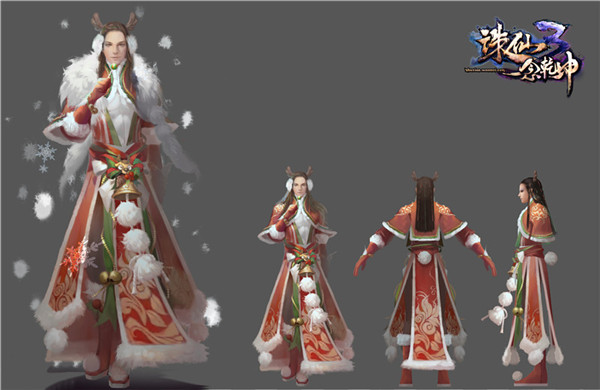 诛仙32023年圣诞装属性是被动的吗,诛仙新版主角时装