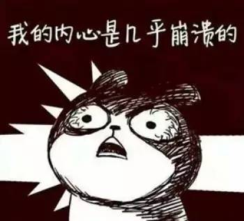 大股东解禁减持要交税吗,大股东减持需要缴纳哪些费用