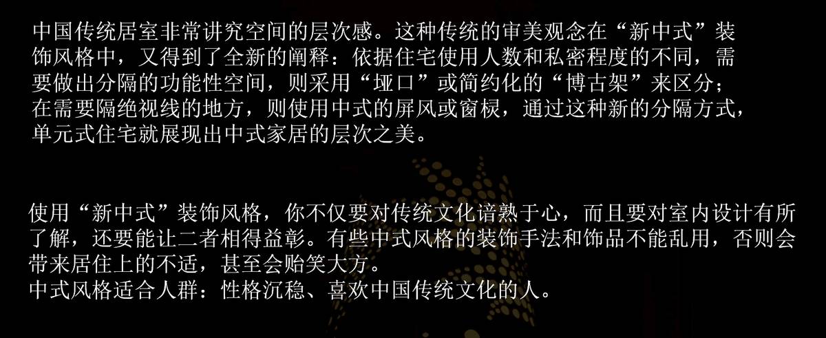 王文泉简欧别墅样板间室内设计,王文泉别墅设计