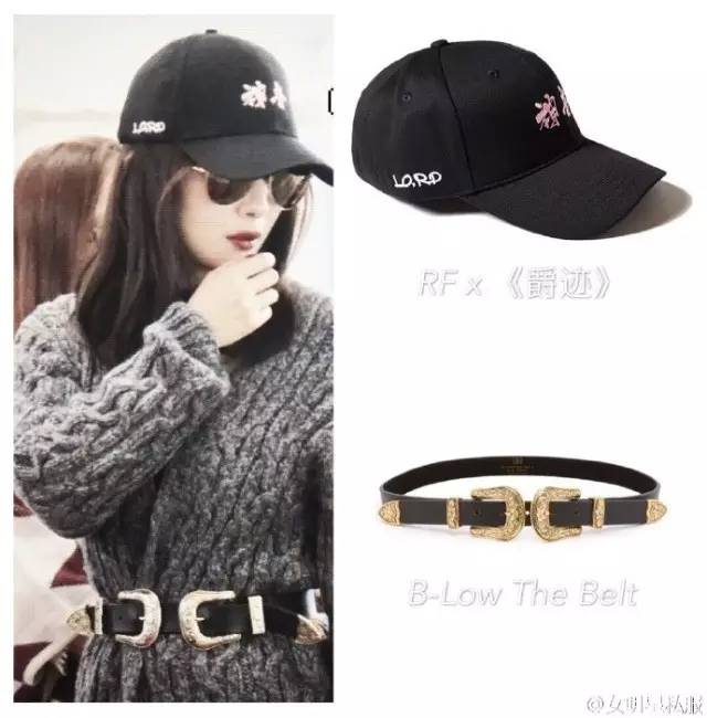 过膝靴杨幂,杨幂穿黑色过膝长靴街拍