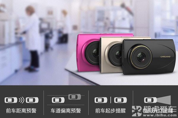 凯立德专车专用行车记录仪,凯立德口碑最好的行车记录仪