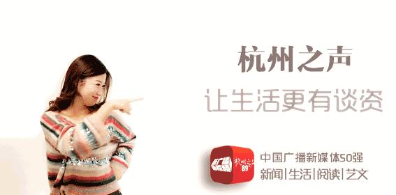 致敬杭州创新力量——2016金芒奖,感谢一直努力的自己!