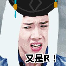 阴阳师萤草cos视频 (cos正片阴阳师萤草)