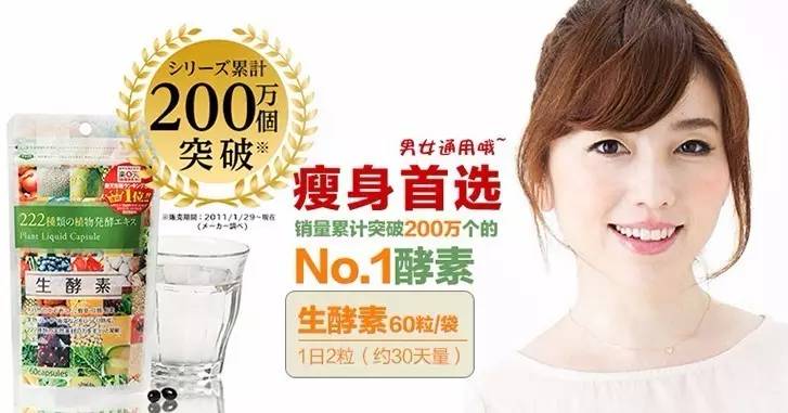 我们采访了四个国家和地区的姑娘们,来认真跟你聊一聊必买保健品这件事