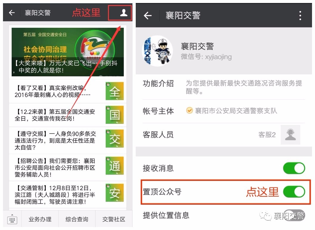 黄标车报废措施,警方再出重拳推进淘汰黄标车