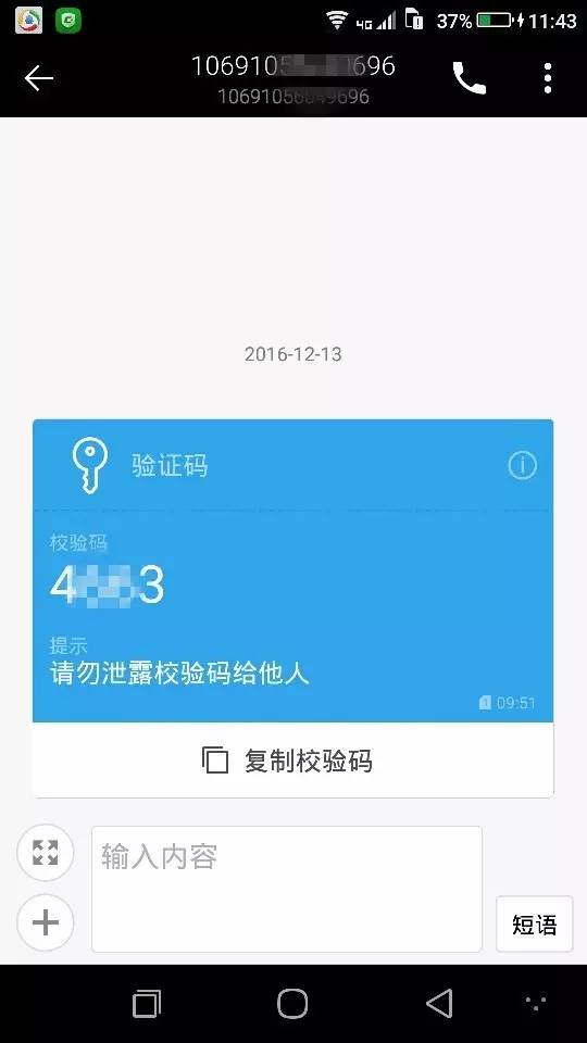 如何免费使用登录和认证的wifi,免费无线wifi需登录验证