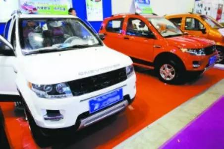 老年代步车违规上路违法吗,老年车违法吗