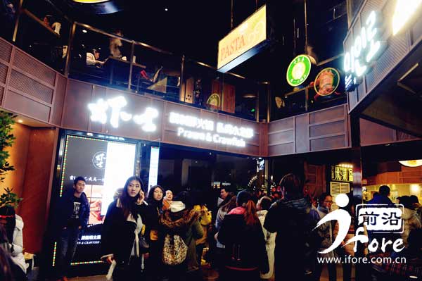 天津和平大悦城有什么活动,天津市和平大悦城在哪里