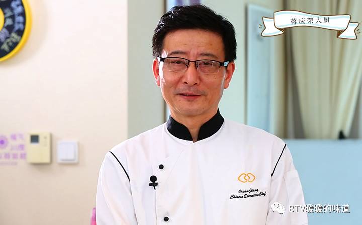 暖暖的味道在线直播,暖暖的味道2020