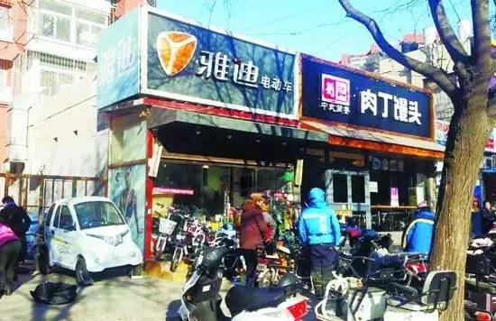 老年代步车违规上路违法吗,老年车违法吗