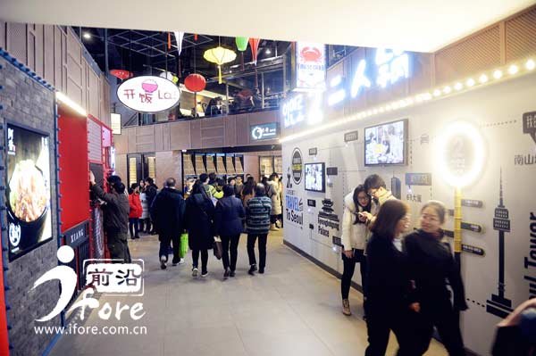 天津和平大悦城有什么活动,天津市和平大悦城在哪里